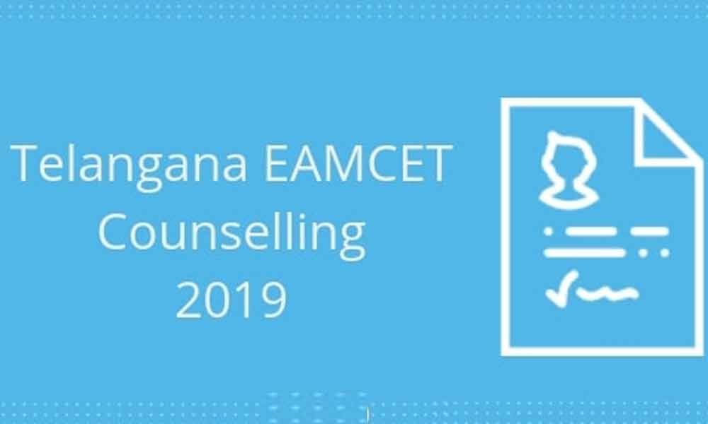 First phase of TS EAMCET counselling from June 24
