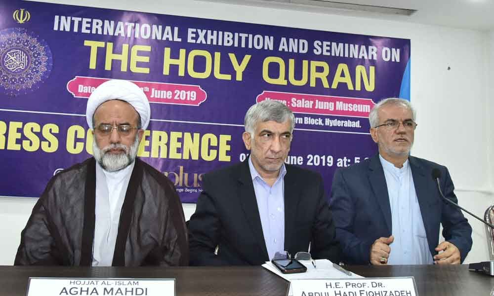 Iran International Quran Expo begins today