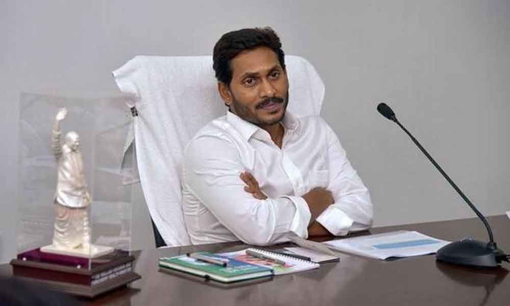CM YS Jagan meeting with engineering experts