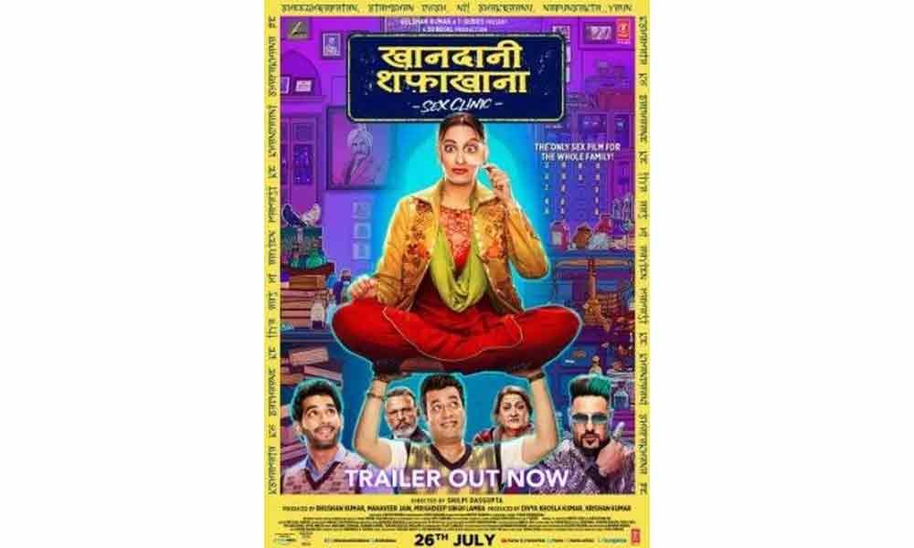 Khandaani Shafakhana Trailer Is Out!