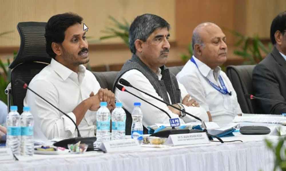 CM YS Jagan holds Collectors meeting at Praja Vedika
