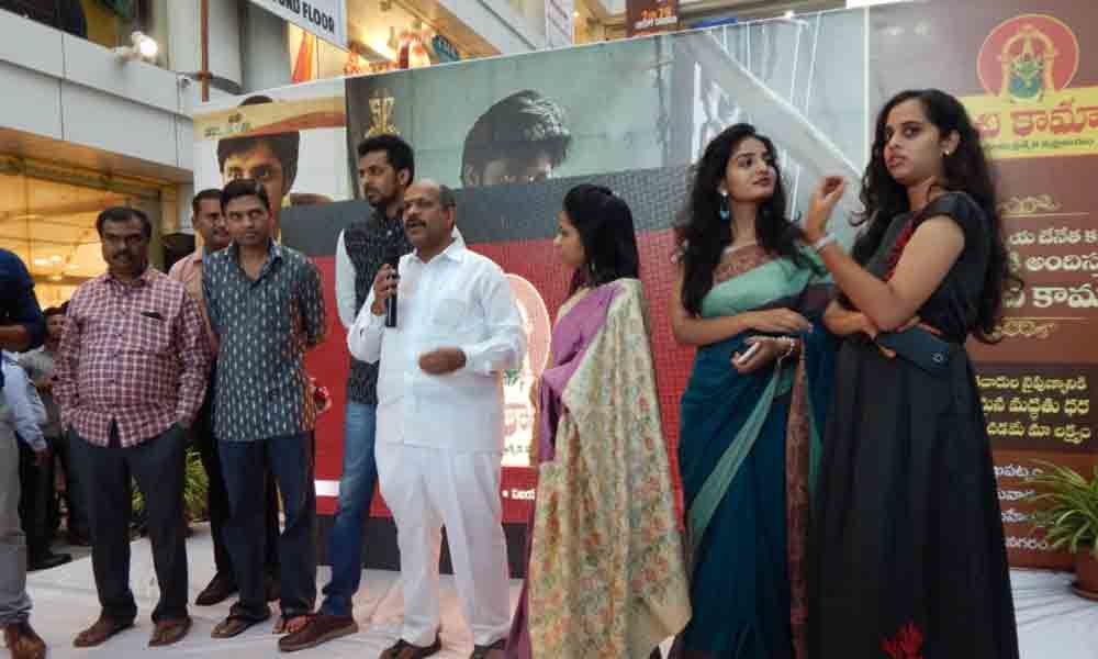 Mallesham movie success meet held in Vizag