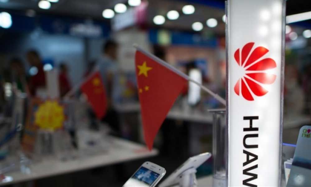 Huawei executives lawyers asks Canada to quash US extradition request
