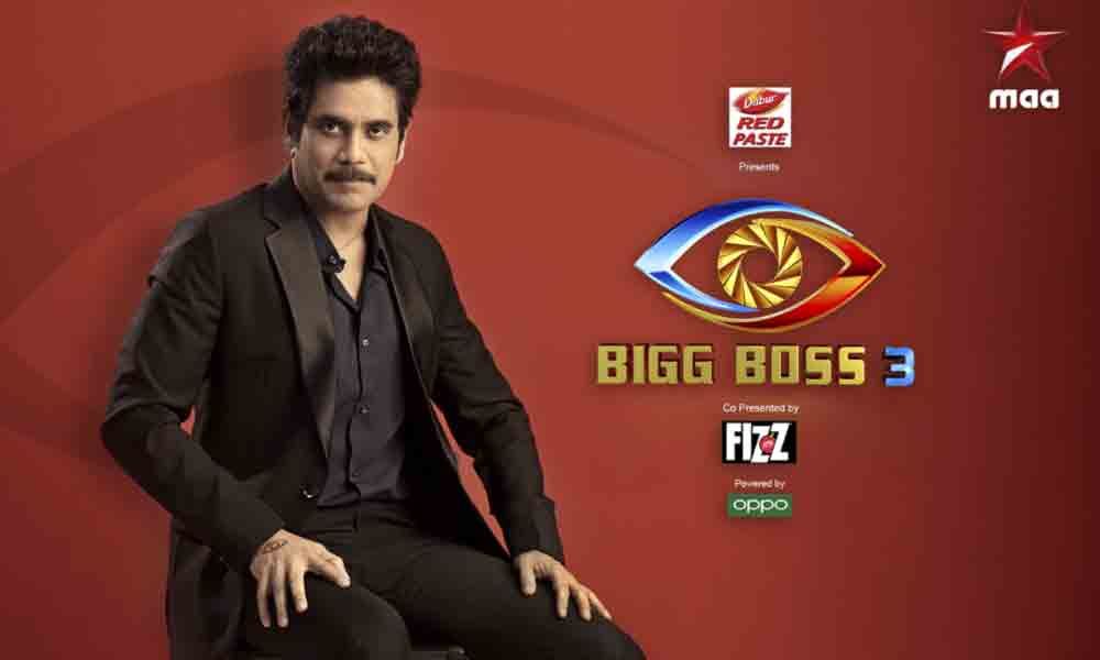 Nag excited to host Big Boss 3
