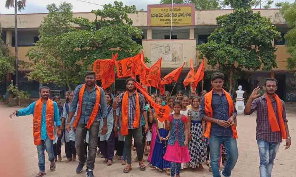 ABVP bandh successful in Mancherial