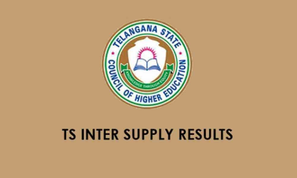 TS inter 2019 supplementary exam results in July first week