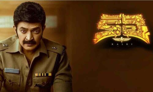 Rajasekhars Kalki Movie First Day Box Office Collections Report