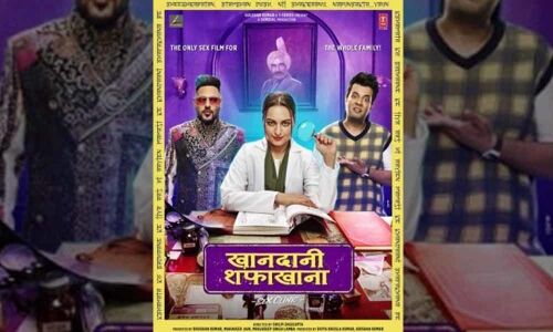 Khandaani Shafakhana Releases on 2nd August Confirms Sonakshi Sinha