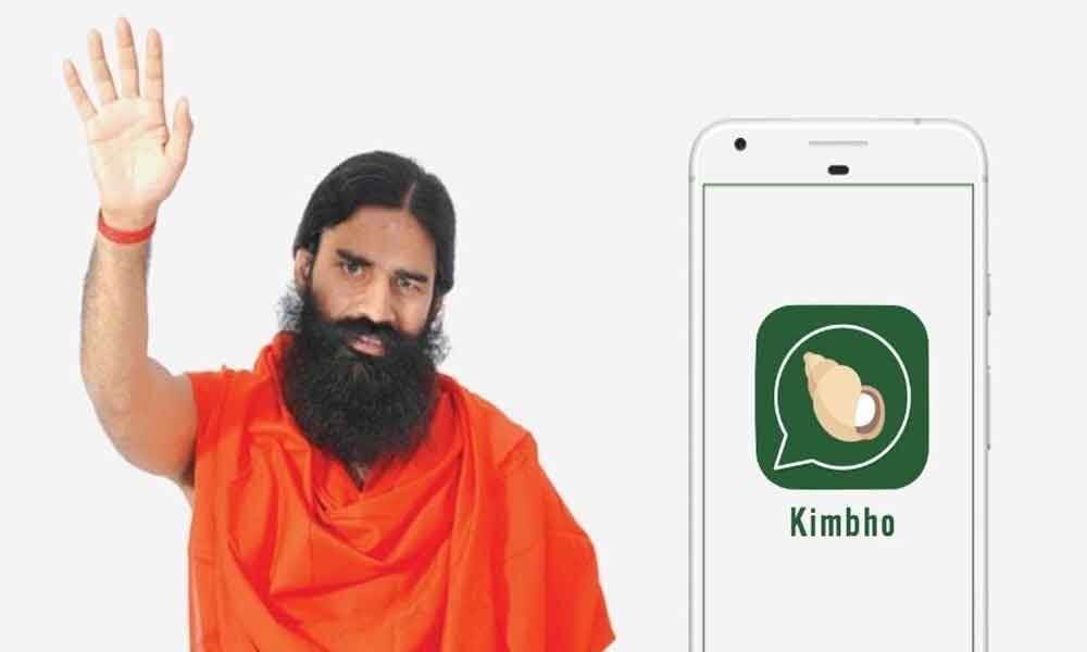 Ramdevs Kimbho app in hibernation, Patanjali still hopeful