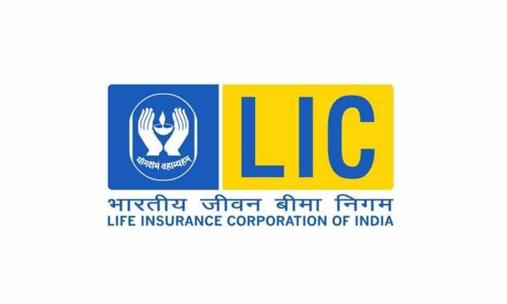 LIC announces financial results