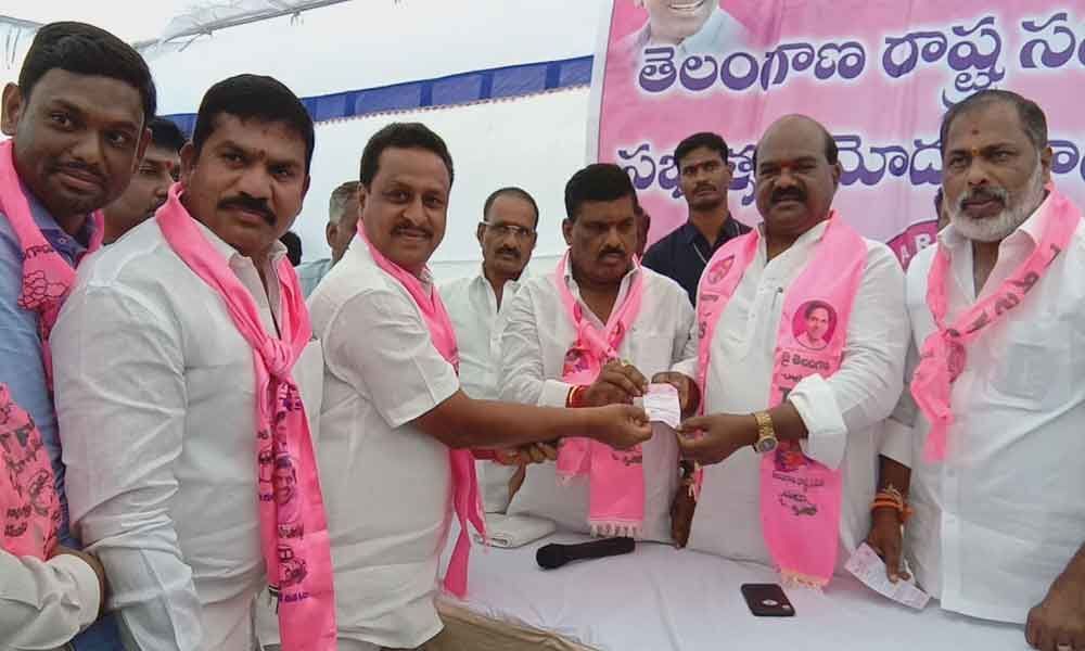 TRS party membership enrollment drive launched