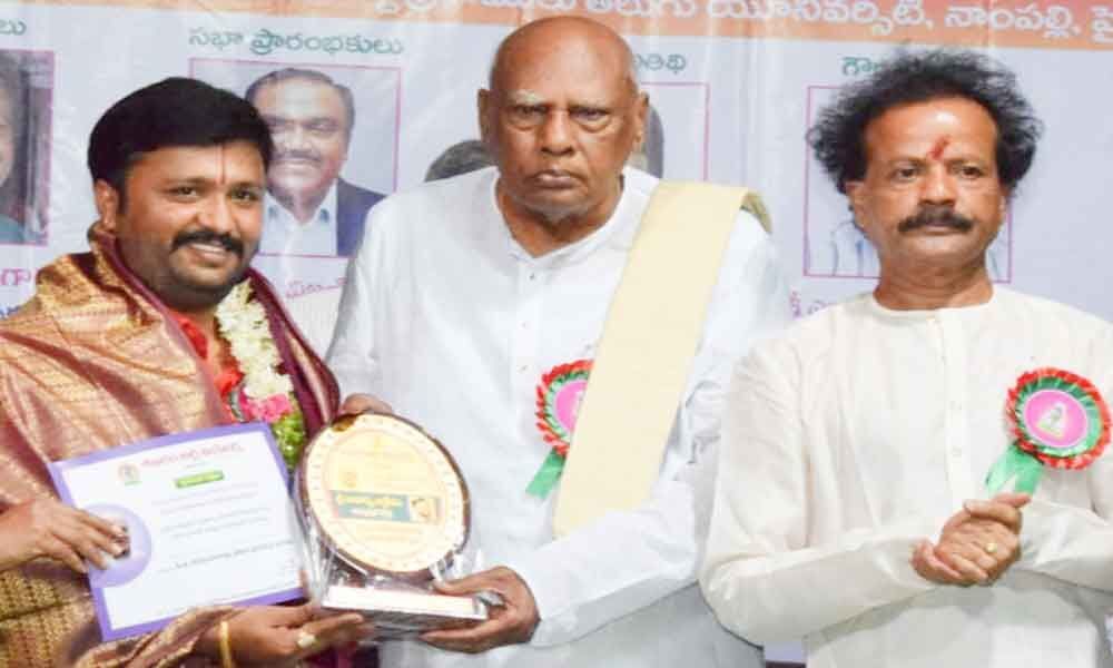 PV Narasimha Rao Pratibha Award presented