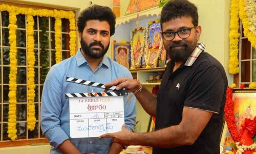 Sharwanands Sreekaram launched