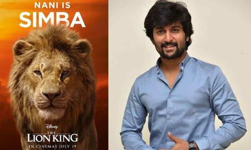 Nani to dub for The Lion King