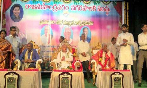 RMC honours 3 President of India awardees