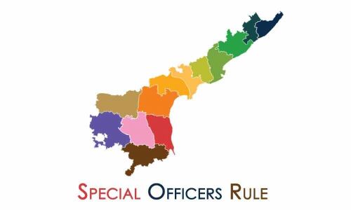 AP Local bodies to go under special officers rule after July 3