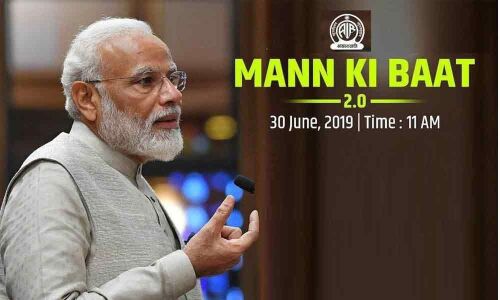 Dont take democracy for granted: Modi