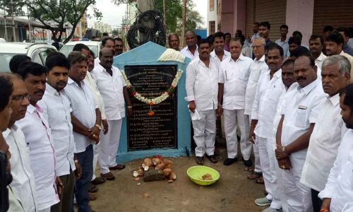 Telangana State progresses only when rural areas are developed