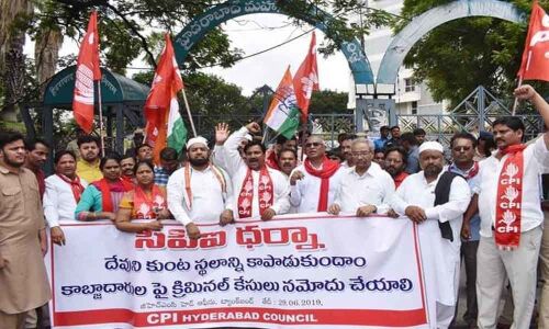 CPI urges govt to save Devunikunta lands