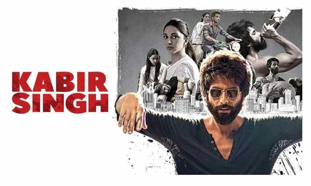 Kabir Singh Movie to cross 200 crore mark tonight
