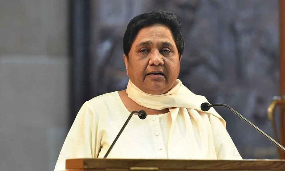 Inclusion of 17 OBCs in Scheduled Caste list unconstitutional: Mayawati