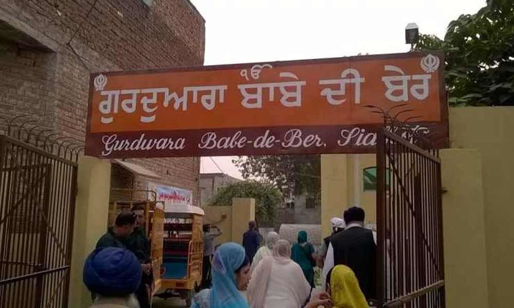500-year-old gurdwara in Pakistan opens doors for Indian Sikh pilgrims post-Independence