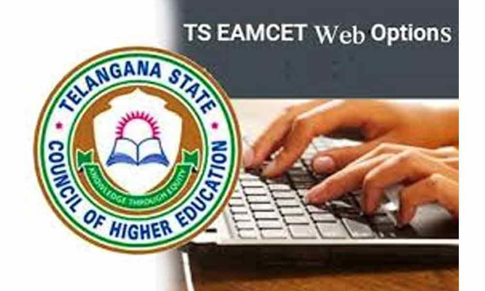 TS EAMCET 2019 web options from July 5