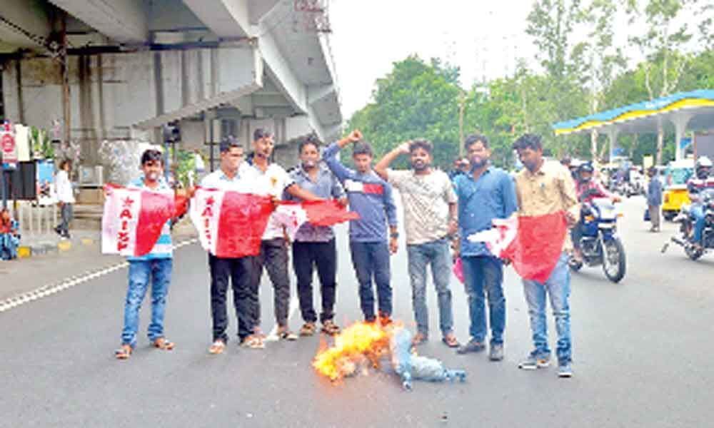 All India Students Federation holds protest, burn effigy of District Educational Officer