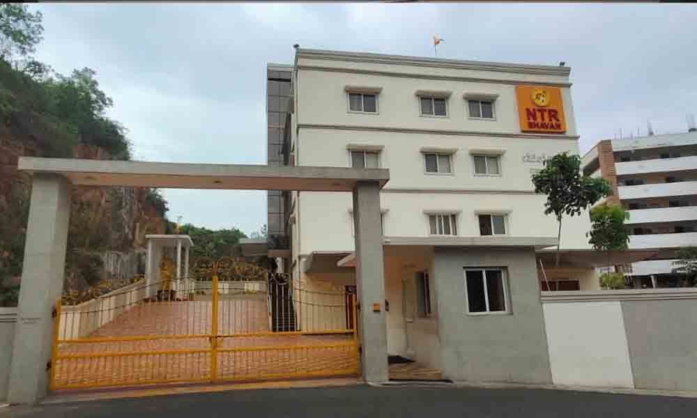 Greater Visakhapatnam Municipal Corporation serves notice to TDP office