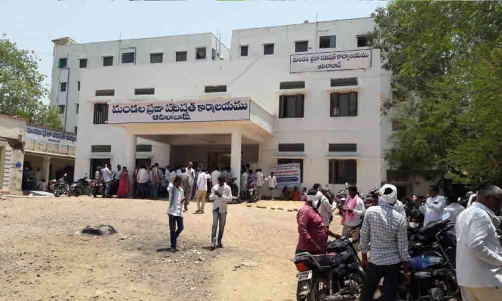 Adilabad New Mandal Parishads To Work From July 5