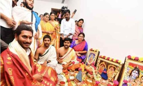 CM YS Jagan attends Sahasra Chandi Yagam at Tadepalli