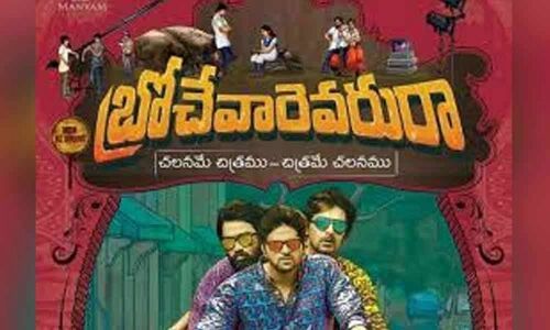 Brochevarevarura First Day Box-Office Report