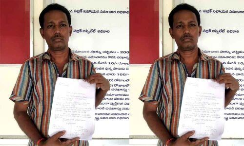 Man approaches RDO over delay of issuing caste certificate