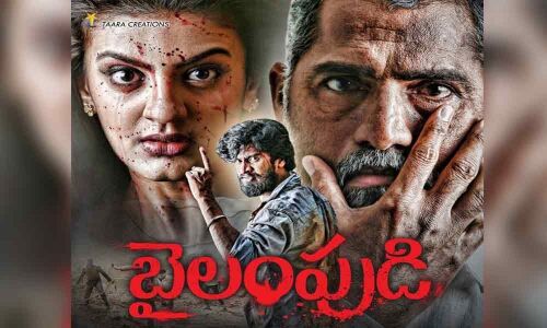 Industrialist turns producer