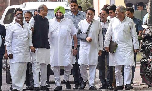 Rahul hai ke manta nahi