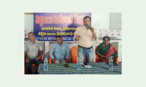 Hanamkonda: Call to encourage mentally challenged