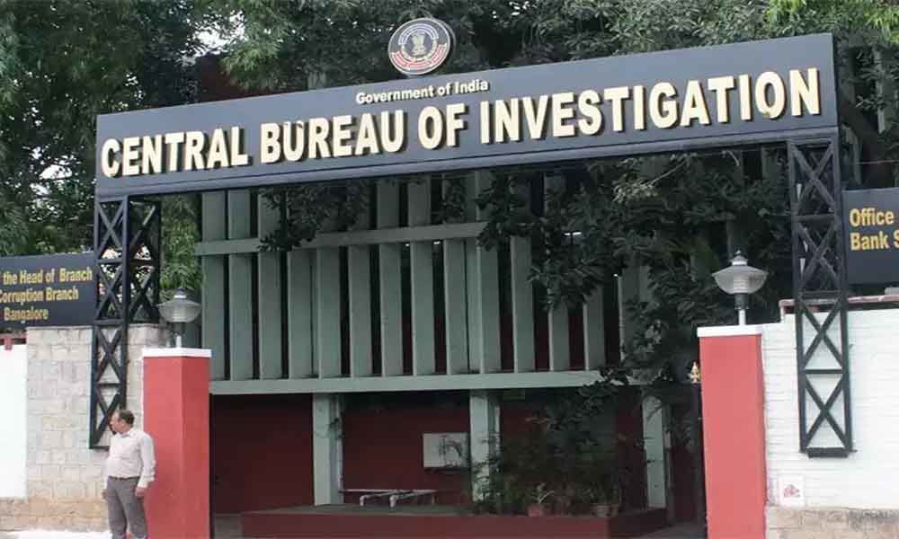 Central Bureau of Investigation raids 50 places over bank loan fraud