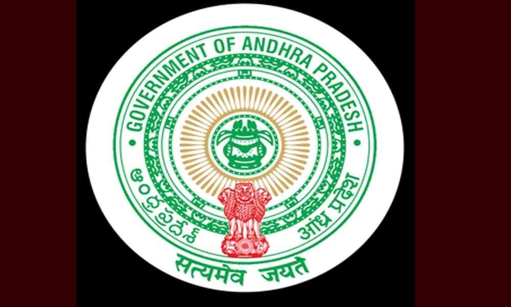 AP government appoints new IT advisors
