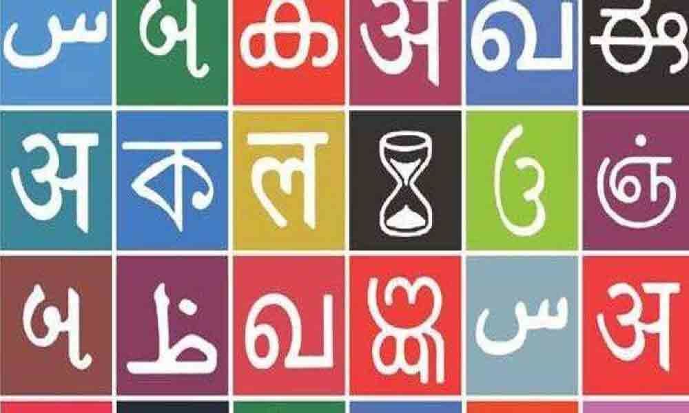Classical language status to Marathi under consideration: Culture Minister