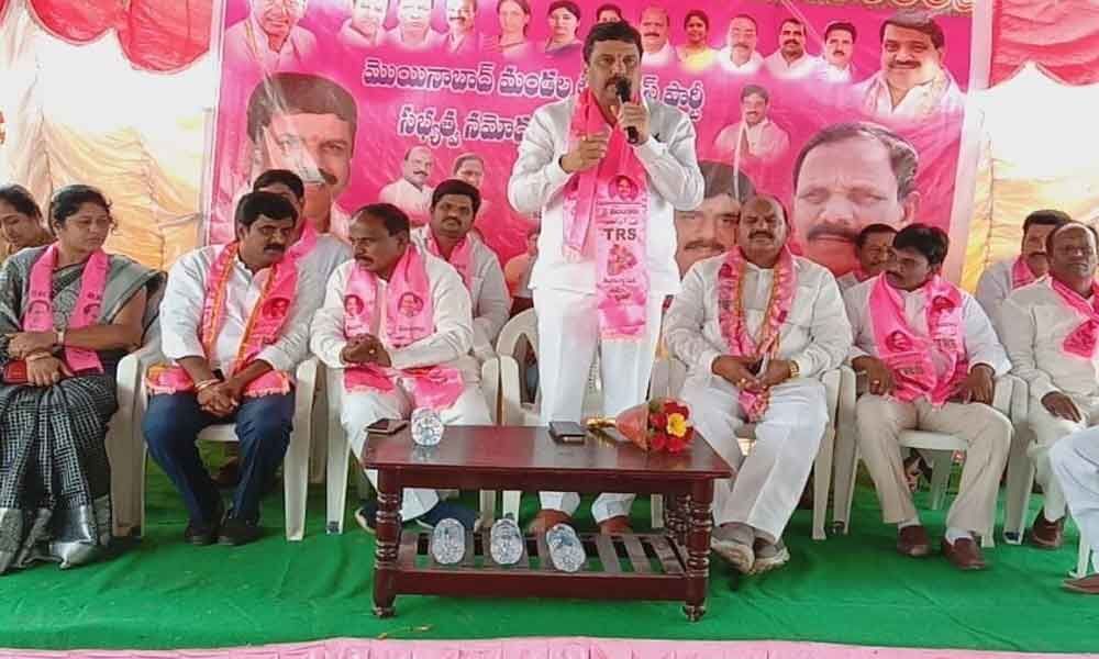 TRS membership drive held