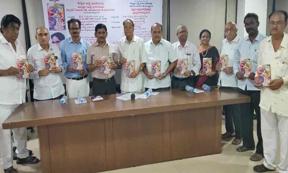 Kovvali remembered on book release