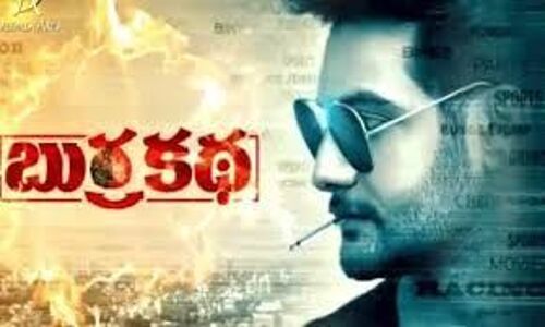 New release dates fixed for Burra Katha