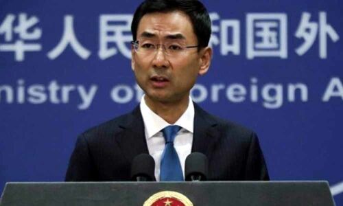 China slams Trumps gross interference in Hong Kong