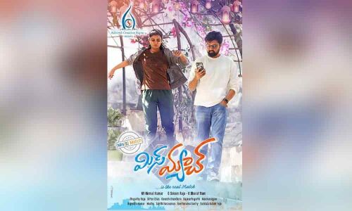 Miss Match is an out-and-out family entertainer