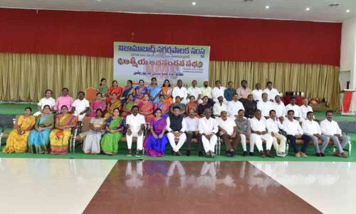 Nizamabad: Special Officers to rule from today