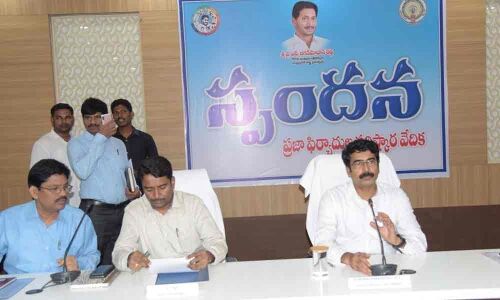 Spandana begins on high note: Collector