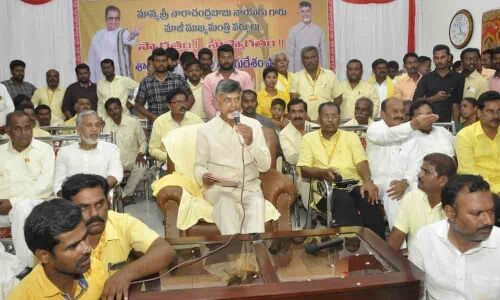 Committed to Kuppam development: TDP chief