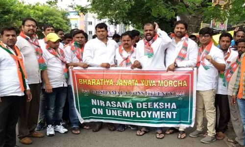 BJYM protests against school fee hike