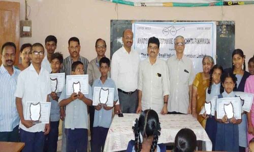 National Small Industries Corporation distributes certificates to winners