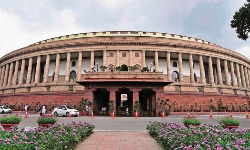 International Arbitration Centre Bill introduced in Lok Sabha